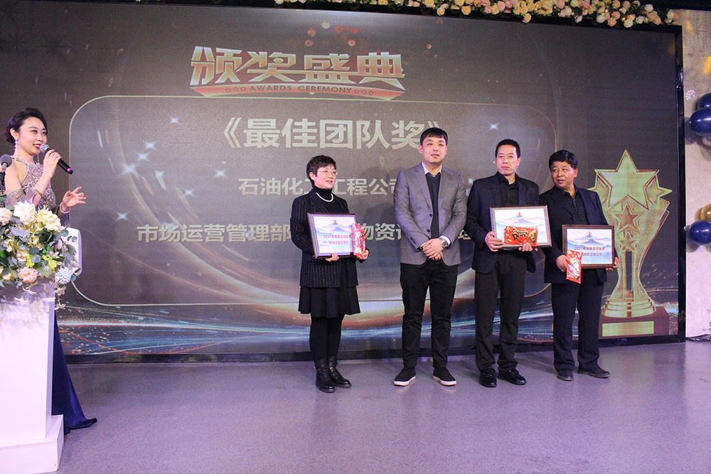 IMG_5300.jpg
