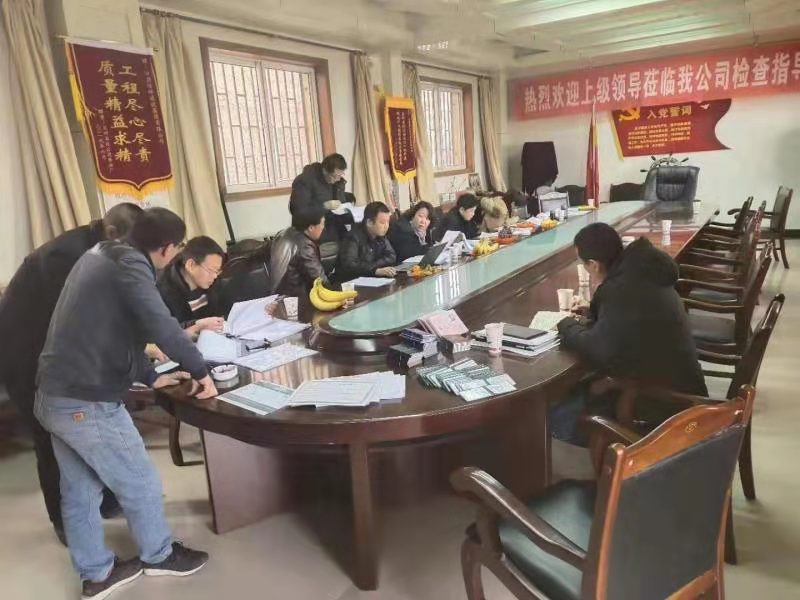 交流對接，互利共贏