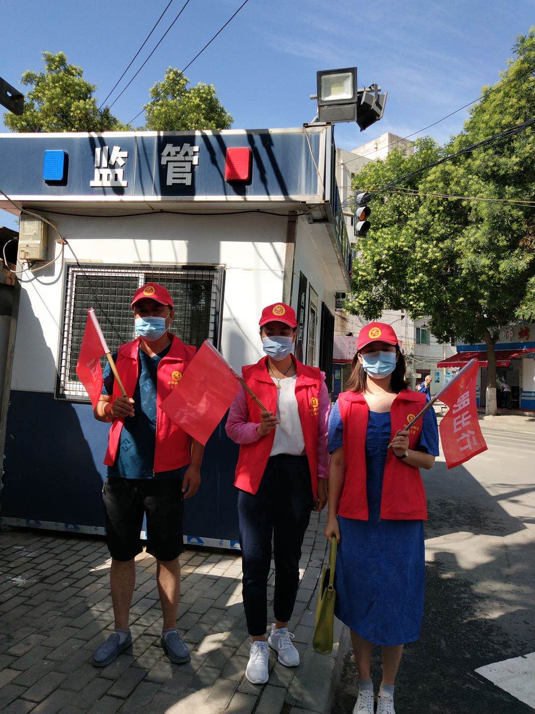 履行社會責(zé)任?? 共建文明城市